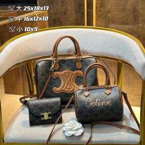 Wholesale Replica Three Bags Set