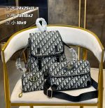 Wholesale Replica Three Bags Set