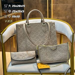 Wholesale Replica Three Bags Set