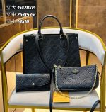 Wholesale Replica Three Bags Set