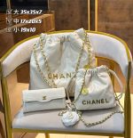 Wholesale Replica Three Bags Set