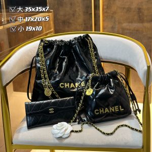 Wholesale Replica Three Bags Set