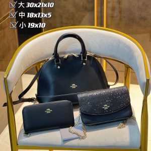 Wholesale Replica Three Bags Set