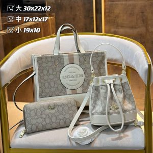 Wholesale Replica Three Bags Set