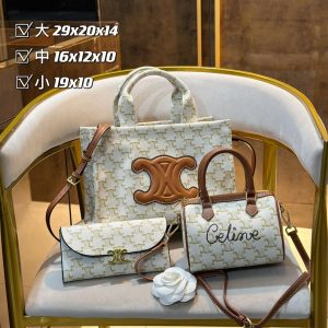 Wholesale Replica Three Bags Set