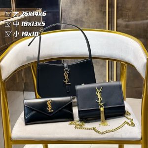 Wholesale Replica Three Bags Set