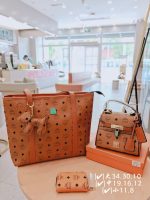 Wholesale Replica Three Bags Set