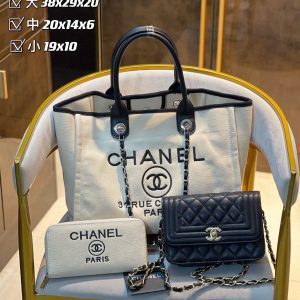 Wholesale Replica Three Bags Set