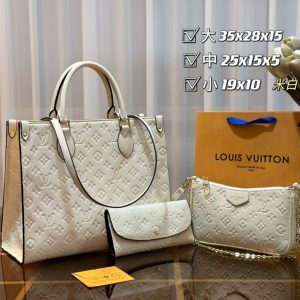 Wholesale Replica Three Bags Set