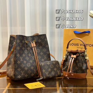 Wholesale Replica Three Bags Set