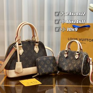 Wholesale Replica Three Bags Set