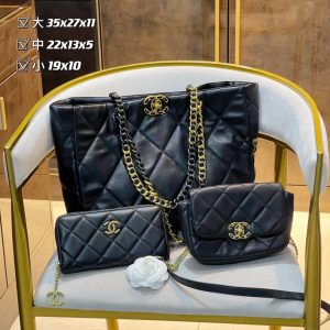 Wholesale Replica Three Bags Set