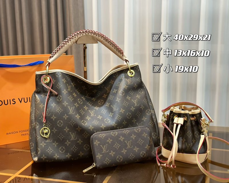 Wholesale Replica Three Bags Set