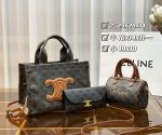 Wholesale Replica Three Bags Set