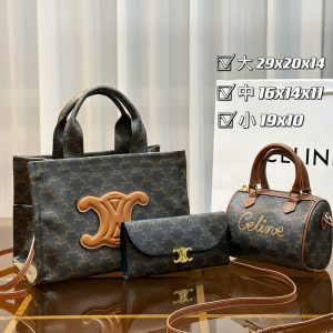 Wholesale Replica Three Bags Set