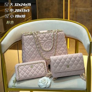 Wholesale Replica Three Bags Set