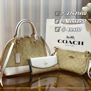 Wholesale Replica Three Bags Set