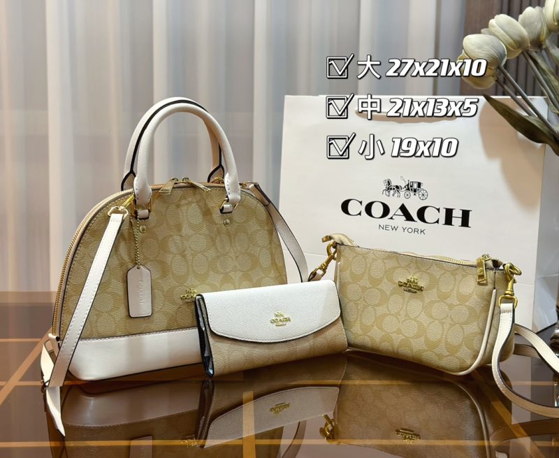 Wholesale Replica Three Bags Set