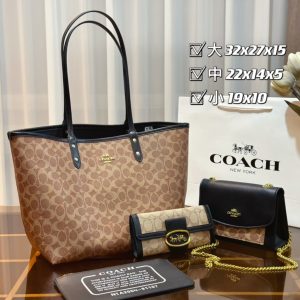 Wholesale Replica Three Bags Set