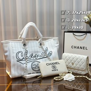 Wholesale Replica Three Bags Set