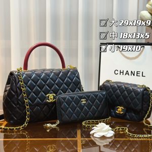 Wholesale Replica Three Bags Set