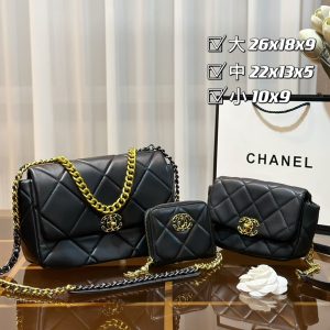 Wholesale Replica Three Bags Set