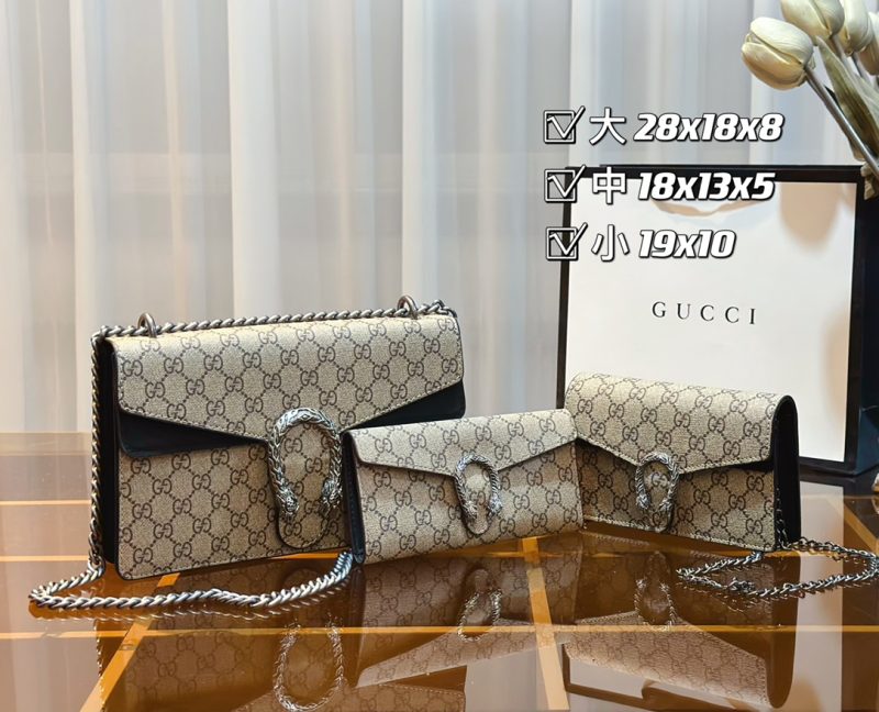 Wholesale Replica Three Bags Set