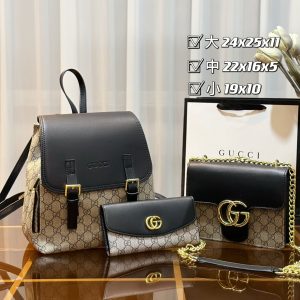 Wholesale Replica Three Bags Set