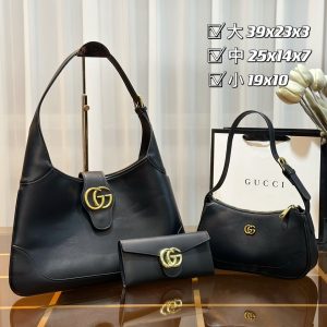 Wholesale Replica Three Bags Set