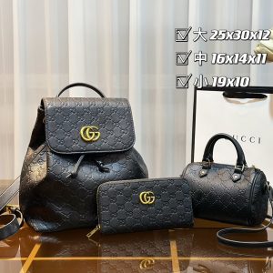 Wholesale Replica Three Bags Set