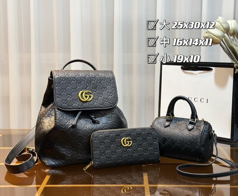 Wholesale Replica Three Bags Set