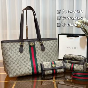 Wholesale Replica Three Bags Set