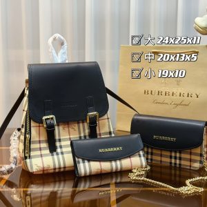 Wholesale Replica Three Bags Set