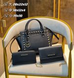 Wholesale Replica Three Bags Set