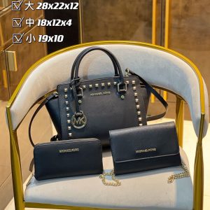 Wholesale Replica Three Bags Set