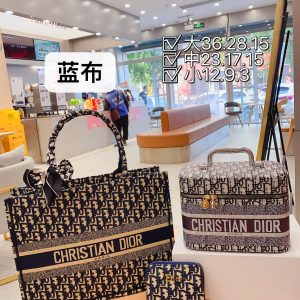 Wholesale Replica Three Bags Set