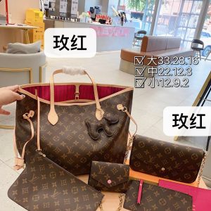 Wholesale Replica Three Bags Set