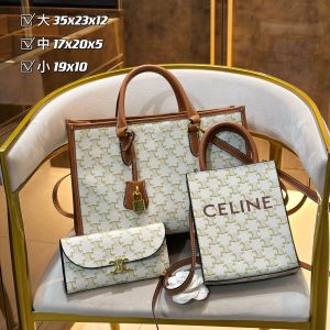 Wholesale Replica Three Bags Set