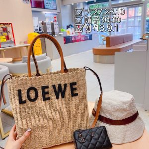 Wholesale Replica Three Bags Set