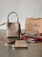 Wholesale Replica Three Bags Set