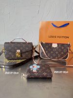 Wholesale Replica Three Bags Set