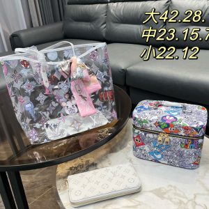 Wholesale Replica Three Bags Set