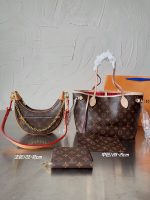 Wholesale Replica Three Bags Set