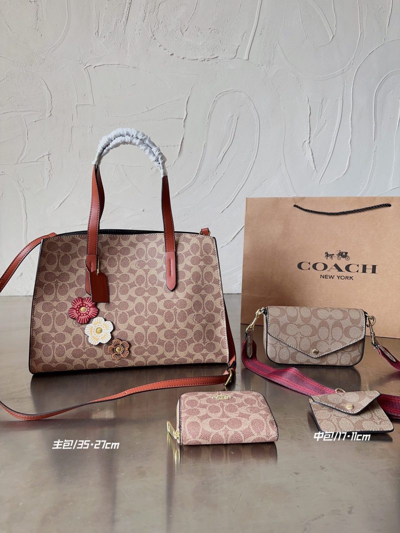 Wholesale Replica Three Bags Set