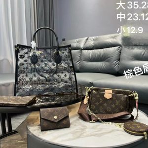 Wholesale Replica Three Bags Set