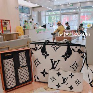 Wholesale Replica Three Bags Set