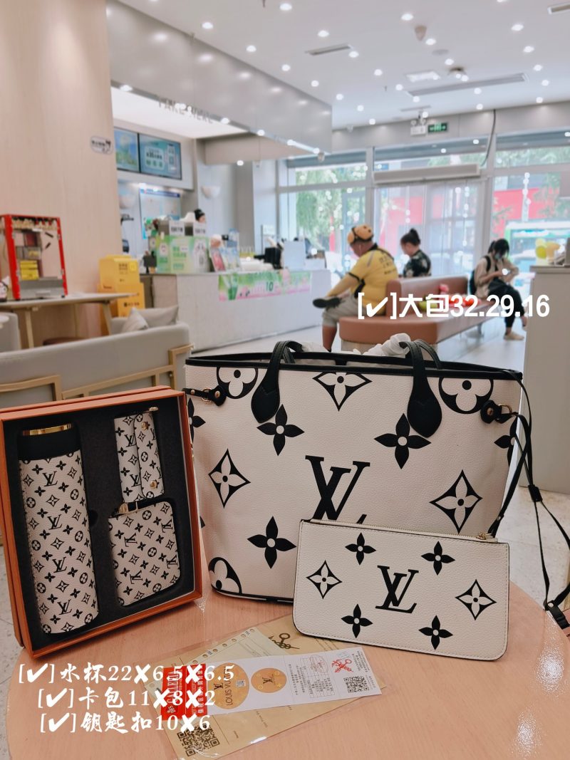 Wholesale Replica Three Bags Set