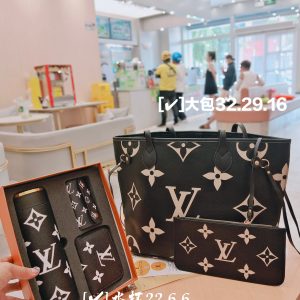 Wholesale Replica Three Bags Set