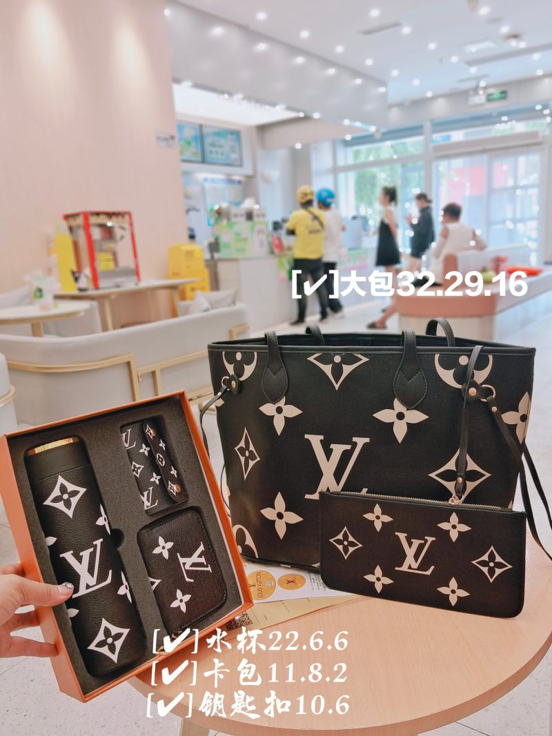 Wholesale Replica Three Bags Set