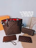 Wholesale Replica Three Bags Set